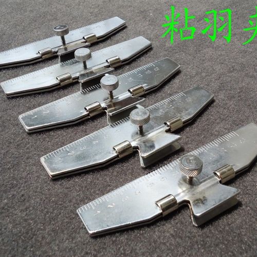 弓箭粘羽器夹子 粘羽器配件 碳素 玻纤 铝箭制作维修粘羽夹羽工具