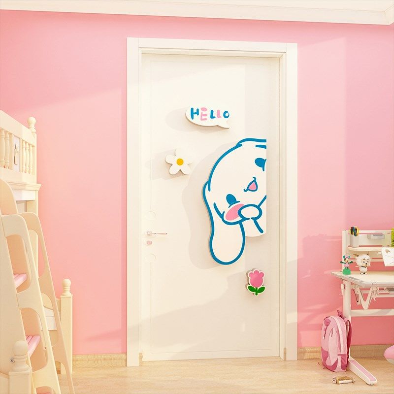 小公主房间布置床头女孩卧室墙面门贴纸装饰大耳玉桂狗儿童区衣柜,家居饰品,软装墙贴,淘宝优惠券,粉丝福利购,淘宝优惠卷