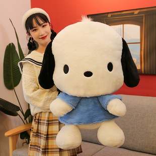 可爱帕恰狗玩偶毛绒玩具狗公仔布偶娃娃儿童女孩生日礼物大号抱枕