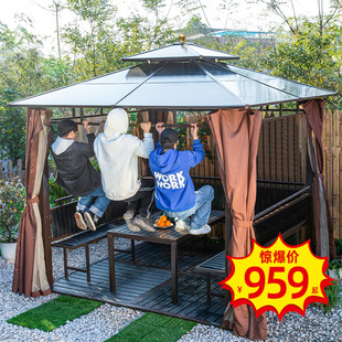 户外凉亭庭院遮阳遮雨棚别墅花园凉棚移动露台组装铝合金铁艺亭子