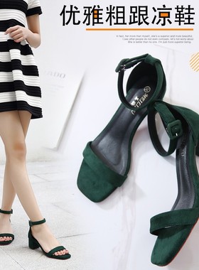 夏季小码31 32 33新款百搭黑色3CM凉鞋粗跟中跟方头大码女鞋41-43