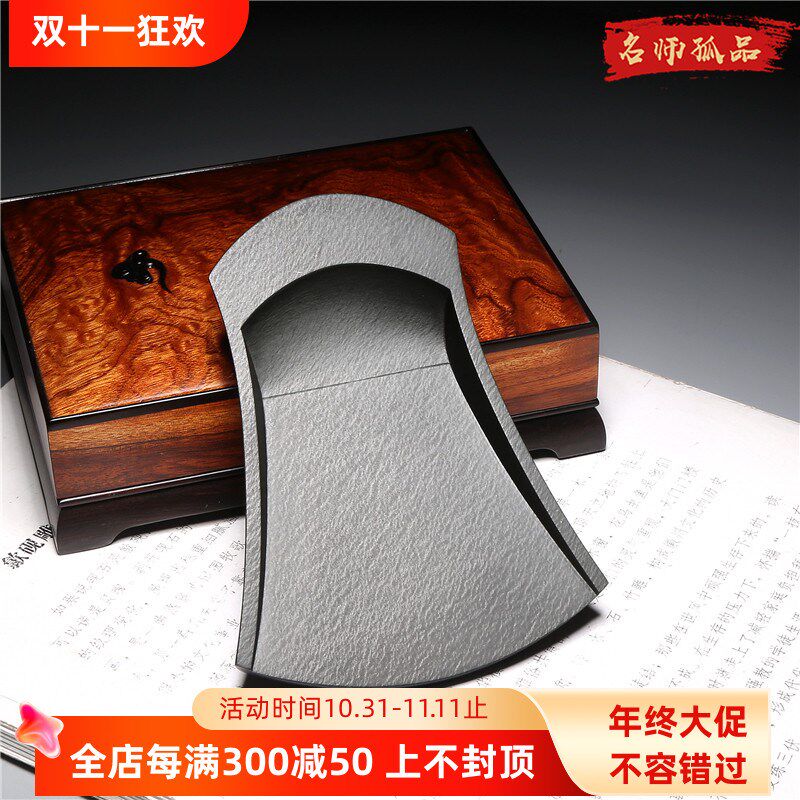 孤品名师老坑砚台/经典风字砚/精品暗细罗纹歙砚天然高档文房收藏