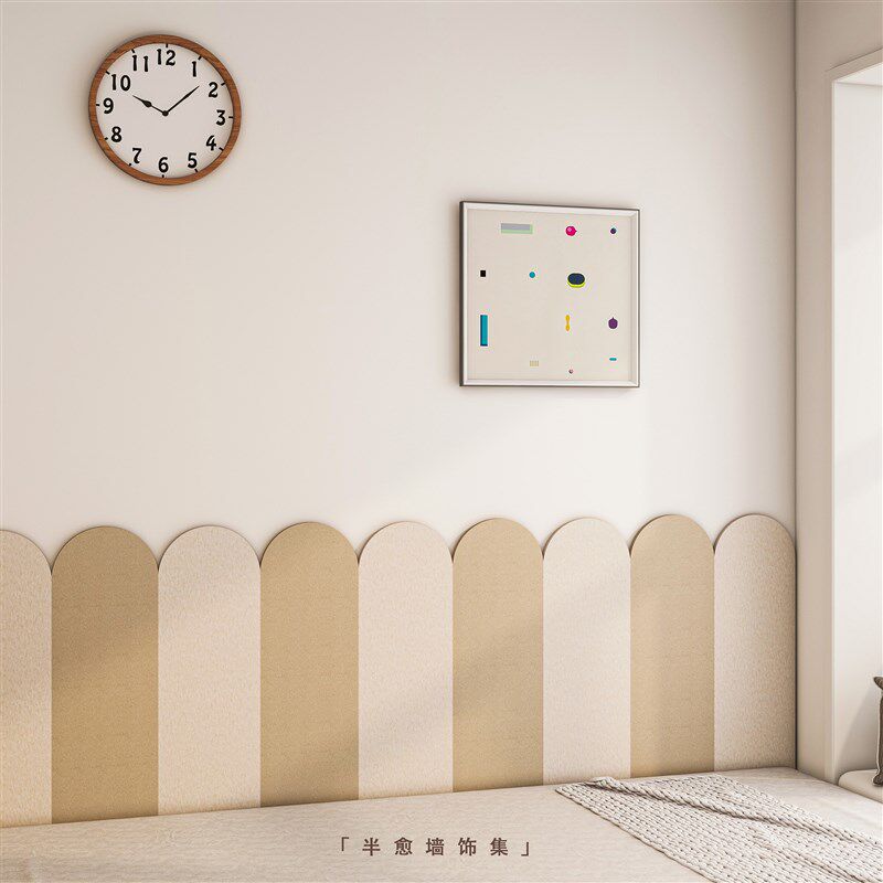 防撞护墙板墙壁改造装饰遮丑神器榻榻米软包床边墙围毛毡自粘墙贴,家居饰品,软装墙贴,淘宝优惠券,粉丝福利购,淘宝优惠卷