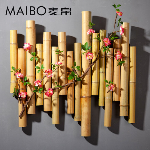简约现代家居室内竹子壁挂壁饰轻奢精美立体植物花卉墙面装饰品