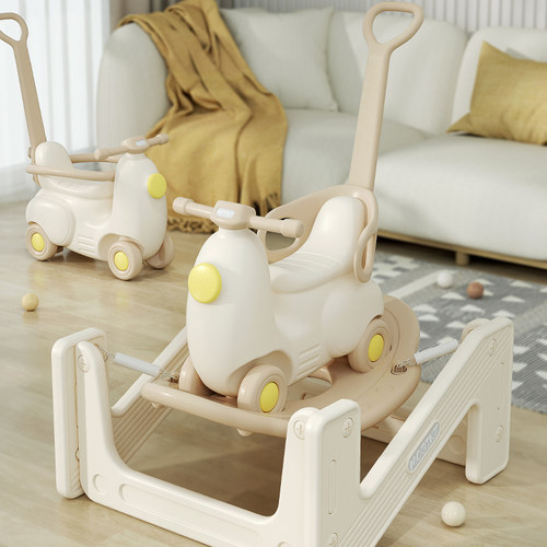 宝宝摇摇马木马儿童摇马家用玩具蹦蹦车溜溜车二合一婴儿周岁防摔