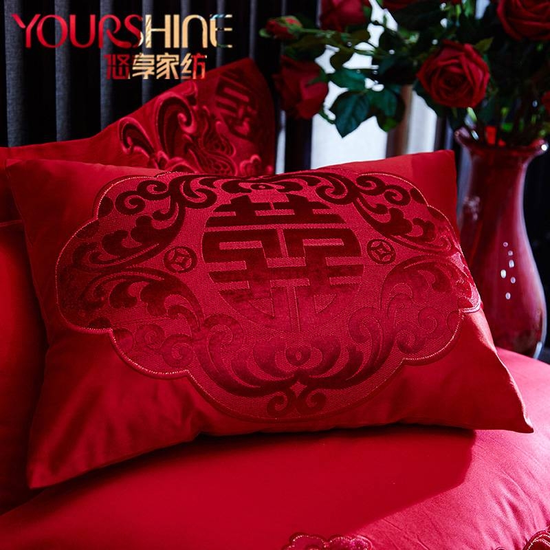 。喜庆小抱枕工艺枕芯贵妃枕糖果枕宝宝枕结婚床上压床枕