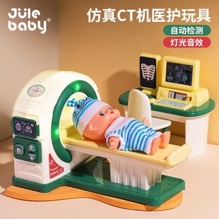 网红爆款 儿童两周岁半益智玩具女宝宝1一3岁2男孩生日礼物小孩子5