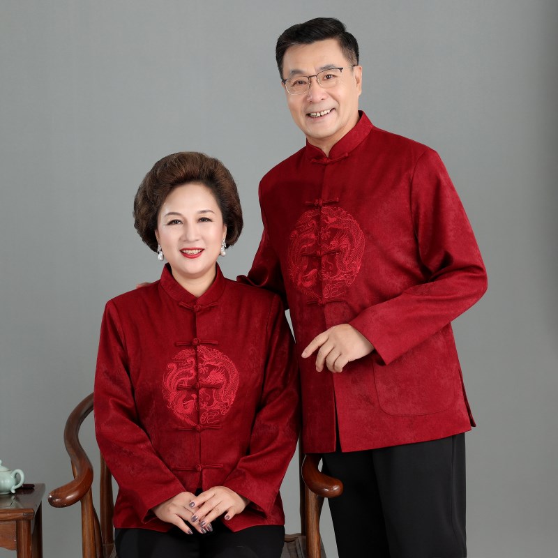 唐装男中国风龙凤刺绣爷爷奶奶中老年人宽松夹棉上衣春秋冬装外套