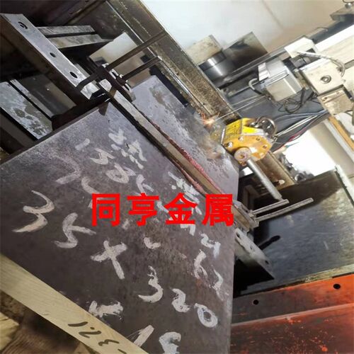 1J85坡莫合金板料 1J50坡莫合金板料1J85圆棒1J85大板1米*2米大板