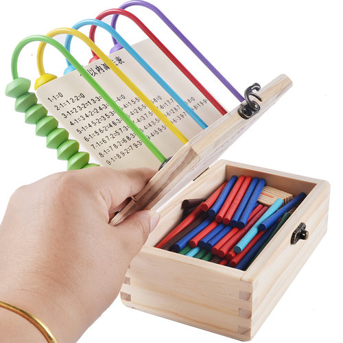 计数器 小学生一年级数学教具 算术玩具算盘 儿童小棒数数算数棒