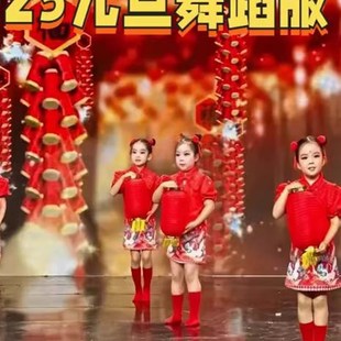 元旦儿童喜庆中国风演出服幼儿女舞蹈裙梦娃灯笼元日红旗袍表演服