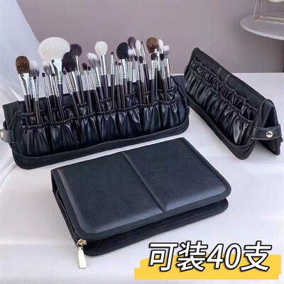 29支化妆刷收纳包 现货拉链大容量折叠化妆刷收纳包