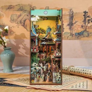 雅宋风韵手工拼装书立diy小屋榫卯积木3d立体拼图模型玩具礼物女