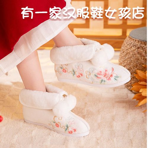 冬季加绒汉服鞋子女古风雪地靴绣花鞋短靴加厚保暖棉靴棉鞋拜年鞋
