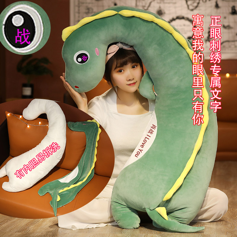 可爱恐龙毛绒玩具大公仔床上睡觉夹腿抱枕娃娃玩偶有内胆定制文字