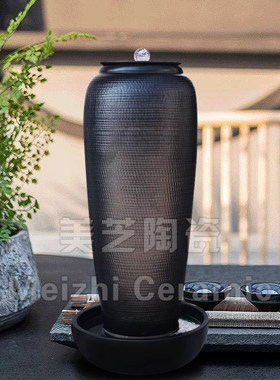 茶室中式陶瓷流水摆件循环水景陶罐水缸喷泉花瓶落地加湿器水晶球