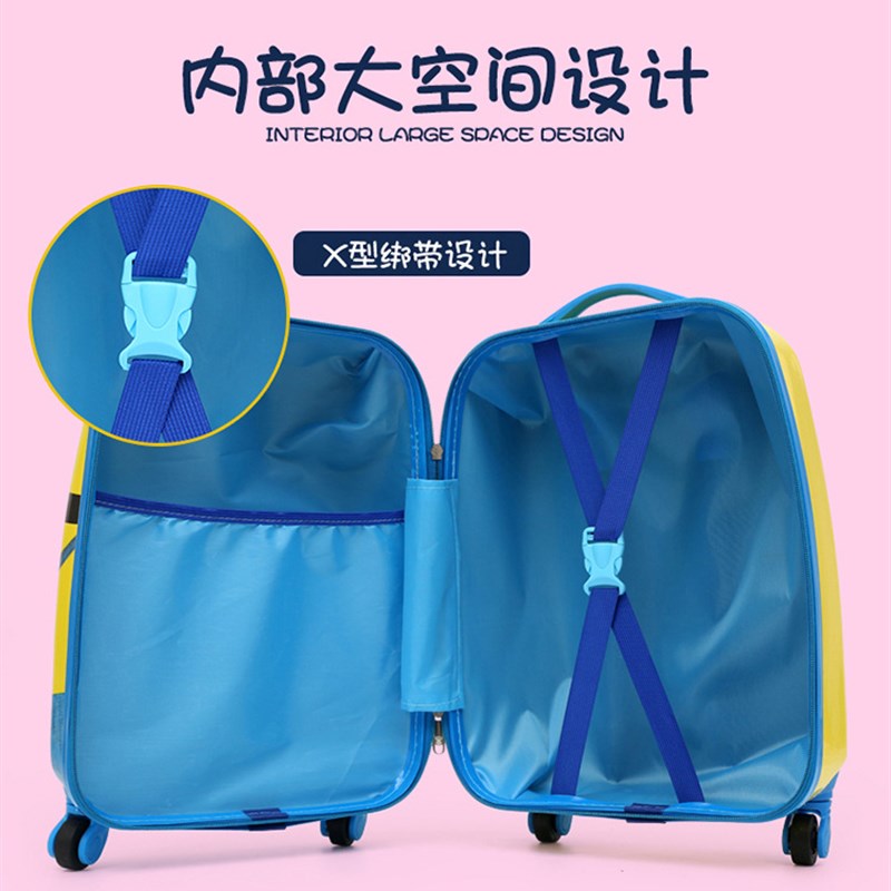 儿童拉杆a箱万向轮女孩18寸卡通蛋壳小学生行李箱男孩旅行箱登机