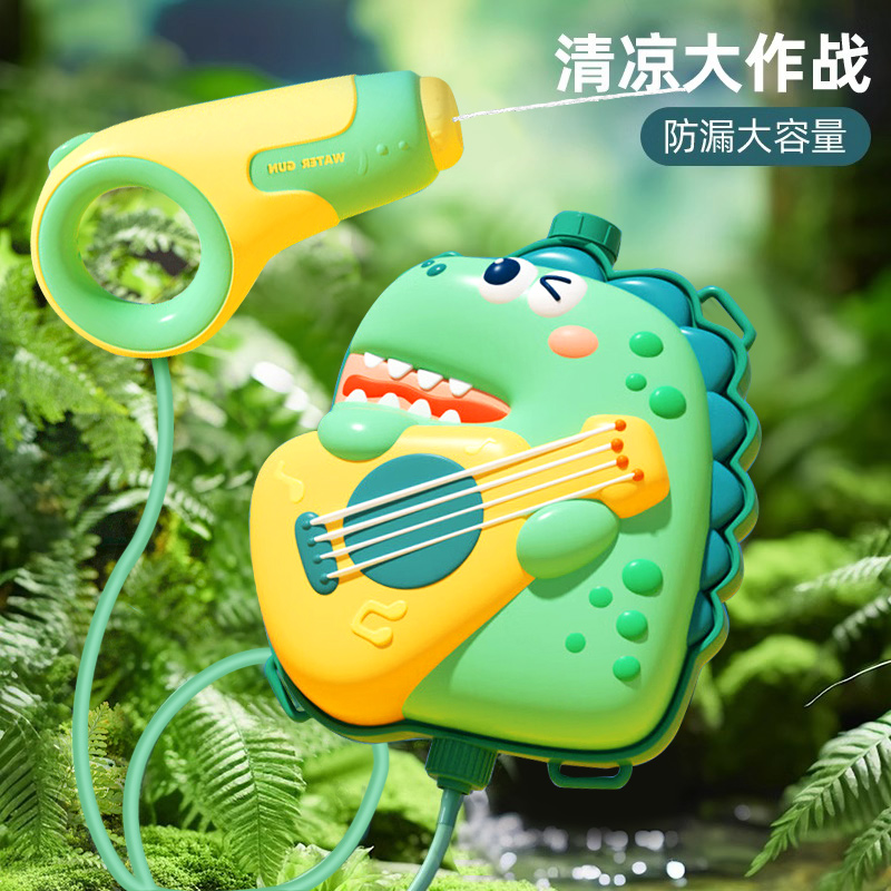 背包水枪电动大容量儿童泼水节玩具网红呲滋水枪自动抽拉式打水仗