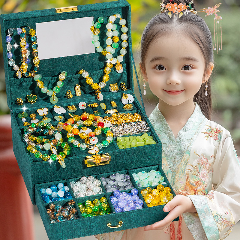 女童串手链女孩子穿珠子手串儿童礼物玩具串珠手工diy制作材料包