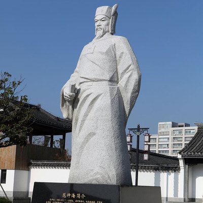 石膏定制太戊巫咸祖乙盘庚武丁傅说雕像定做妲己箕子比干雕塑摆件