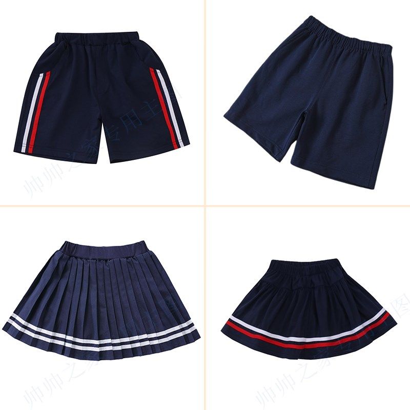 女童百褶裙蓝色半身裙小学生校服裙演出裙儿童纯棉五分裤夏季裙子,童装/婴儿装/亲子装,半身裙,淘宝优惠券,粉丝福利购,淘宝优惠卷