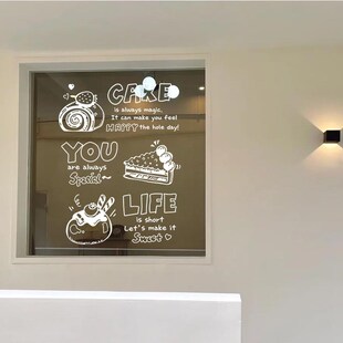 手绘蛋糕图案创意英文墙面装饰贴纸甜品面包烘焙店铺玻璃门橱窗贴