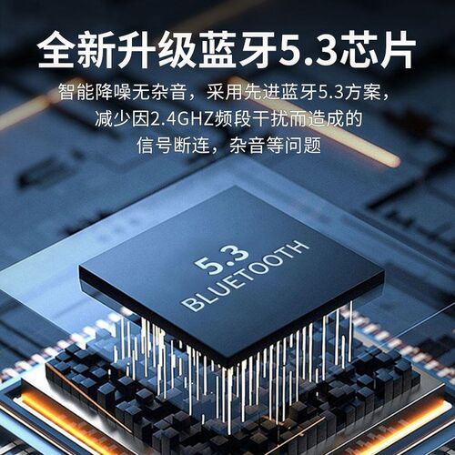 Y10头盔防水蓝牙耳机听歌通话多盔型骑行长续航蓝牙耳机