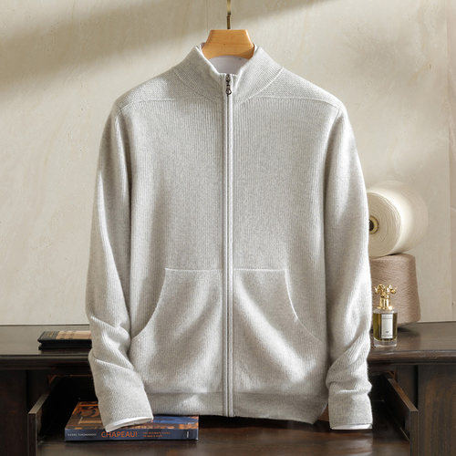 半高领拉链开衫男100%纯山羊绒衫秋冬针织加厚毛衣马鞍肩带兜外套