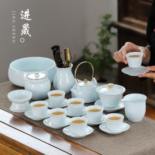影青羊脂玉瓷功夫茶具套装家用陶瓷办公室轻奢青瓷盖碗茶杯提梁壶