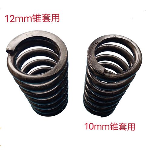 日立原装钢丝绳头锥套弹簧绳头弹簧绳头棒弹簧10MM12MM 电梯配件