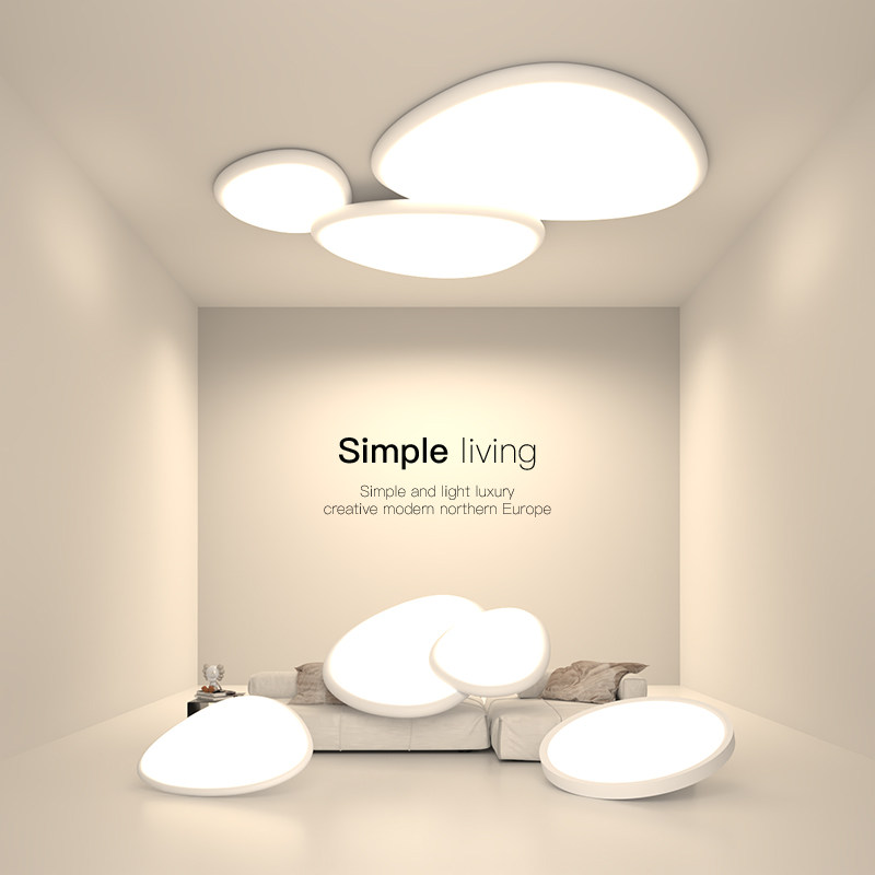 中山灯具客厅吸顶灯简约大气鹅卵石全光谱护眼客厅主灯云朵卧室灯,家装灯饰光源,护眼吸顶灯,淘宝优惠券,粉丝福利购,淘宝优惠卷