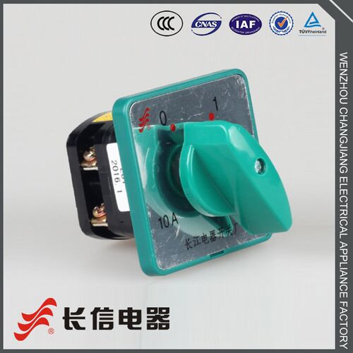 长信牌转换开关HZ5D-10/1.7 L01 L02 L03电动机电源线路控制开关