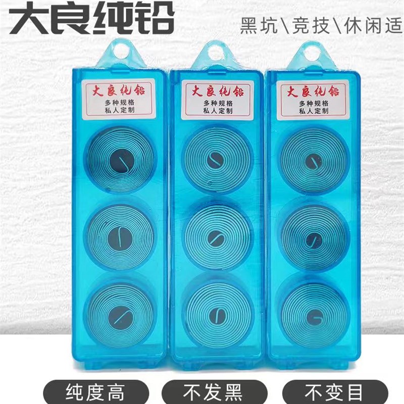 大良铅皮高纯度抗氧化耐腐蚀不炸铅飞磕铅黑坑纯铅铅皮五氧化铅皮