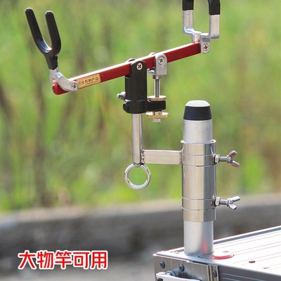 新钓台不锈钢加厚通用配件万向炮台座夜钓灯支架手海两用渔具用品