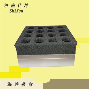 新品100*100海绵吸盘 真空吊具 机械手配件 纸箱等码垛吸盘