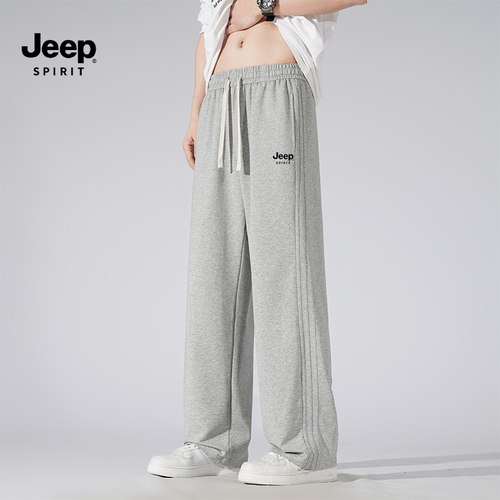 JEEP男士夏季宽松直筒运动裤休闲