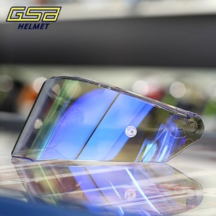 GSB头盔镜片361GT原厂官方正品配件电镀防晒极光彩色高清高透风镜
