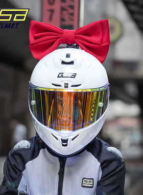 gsb361头盔摩托车蝴蝶结女生机车骑行复古巡航白色3c安全装备全盔