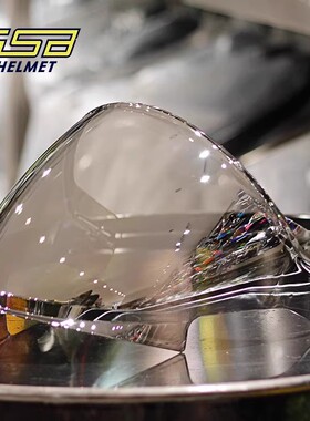 GSB摩托车头盔镜片G-268A JET-2半盔电镀金银茶色透明防晒镜面