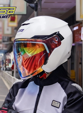 gsb头盔263摩托车男女半盔电动车骑行安全帽防晒双镜片四分之三盔