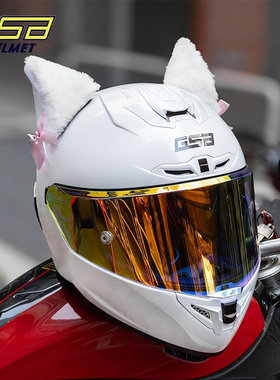 gsb361gt摩托车头盔男女士猫耳朵机车蓝牙四季通用3C认证骑行全盔