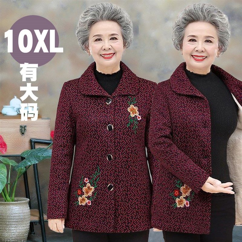老人秋装女加肥加大码女装外套老年人衣服奶奶加绒加厚老太太外衣,女装/女士精品,中老年女装,淘宝优惠券,粉丝福利购,淘宝优惠卷