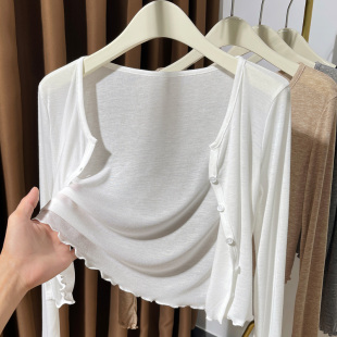 针织披肩小外套冰丝防晒开衫 木耳边薄款 配吊带裙外搭坎肩罩衫 夏季