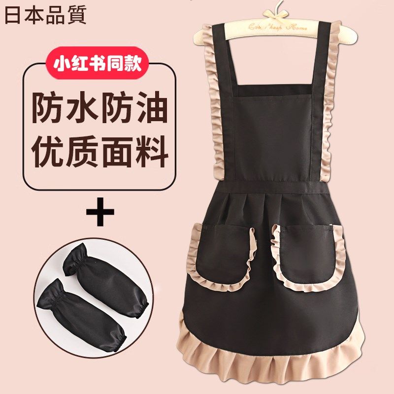 围裙厨房家用2024新款网红防泼水防油透气女公主风围腰短美甲做饭,家庭/个人清洁工具,围裙,淘宝优惠券,粉丝福利购,淘宝优惠卷