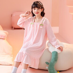 儿童睡裙女童春秋季云朵棉长袖女孩初中生公主风甜美连衣裙家居服
