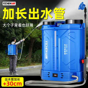 电动喷雾器农用打药机高压锂电池电动喷壶打农药喷洒器喷农药神器