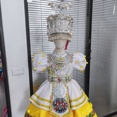 快乐阳光儿童民族演出服女童苗族火火的苗寨银铃姑娘羌族彝族瑶族