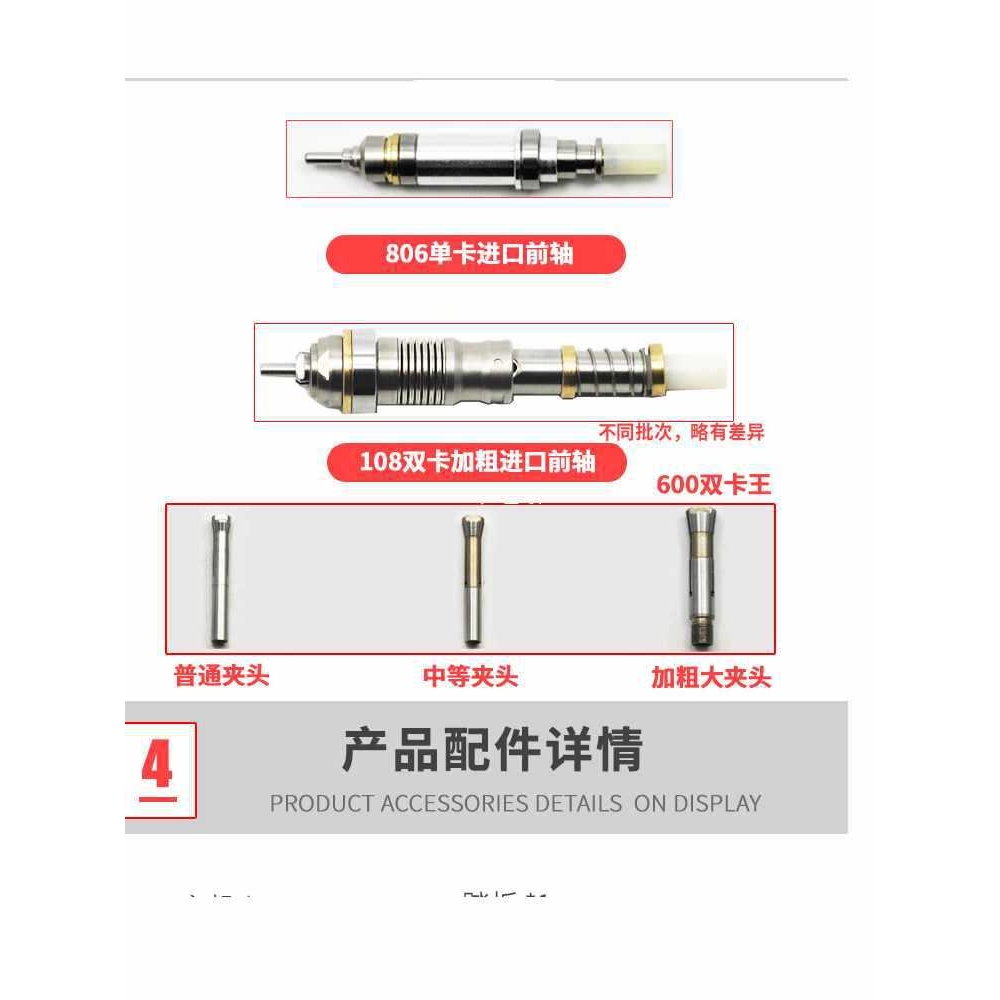 5IJO9万转无刷电子机大力双卡王打磨雕刻机玛瑙木雕玉石雕刻无刷