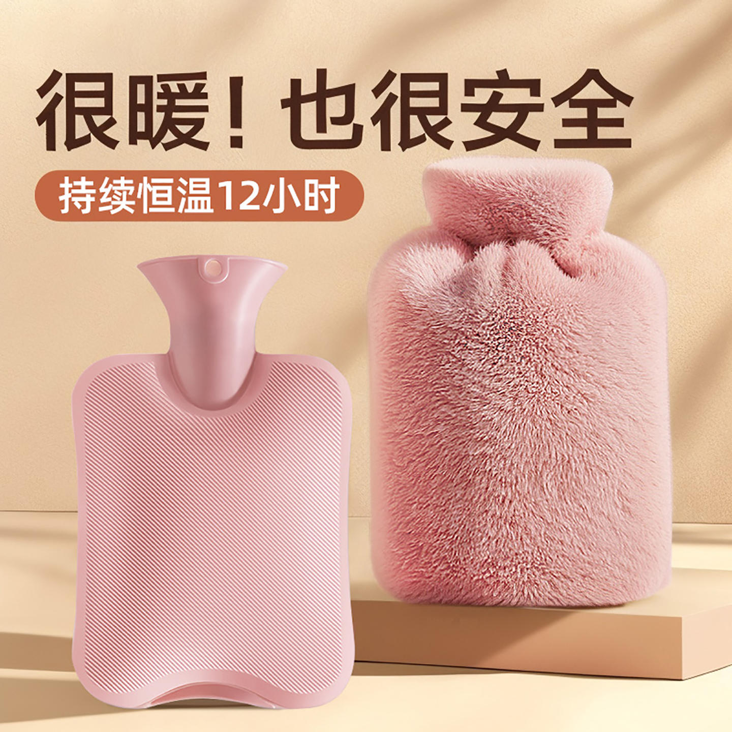 热水袋注热水暖手袋暖手宝冬季持久保暖大容量PVC便捷防爆热水袋