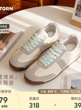 舒适内里TRETORN25秋冬新款RAWLINS复古情侣阿甘鞋男女休闲德训鞋